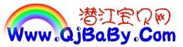 弊衣蔬食網